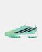 ADIDAS F50 HYPERFAST LEAGUE TF Junior (KK1320) KK1320 фото 1