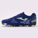 copy_JOMA MUNDIAL TF (MUNS2404TF) MUNS2404TF фото 3